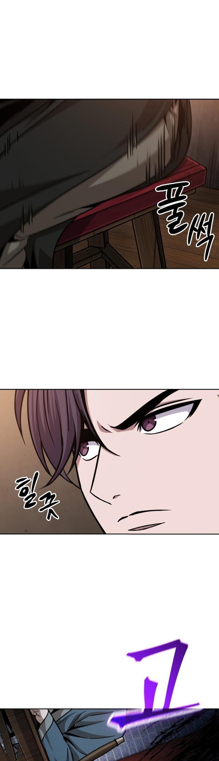 Nano Machine Chapter 157 Gambar 23