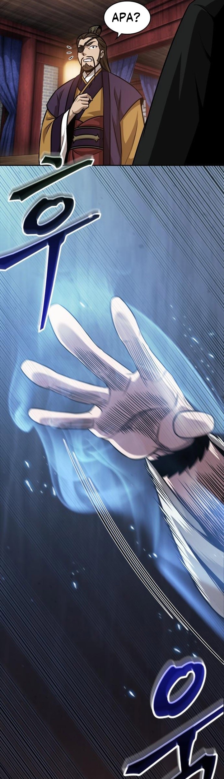 Nano Machine Chapter 157 Gambar 49