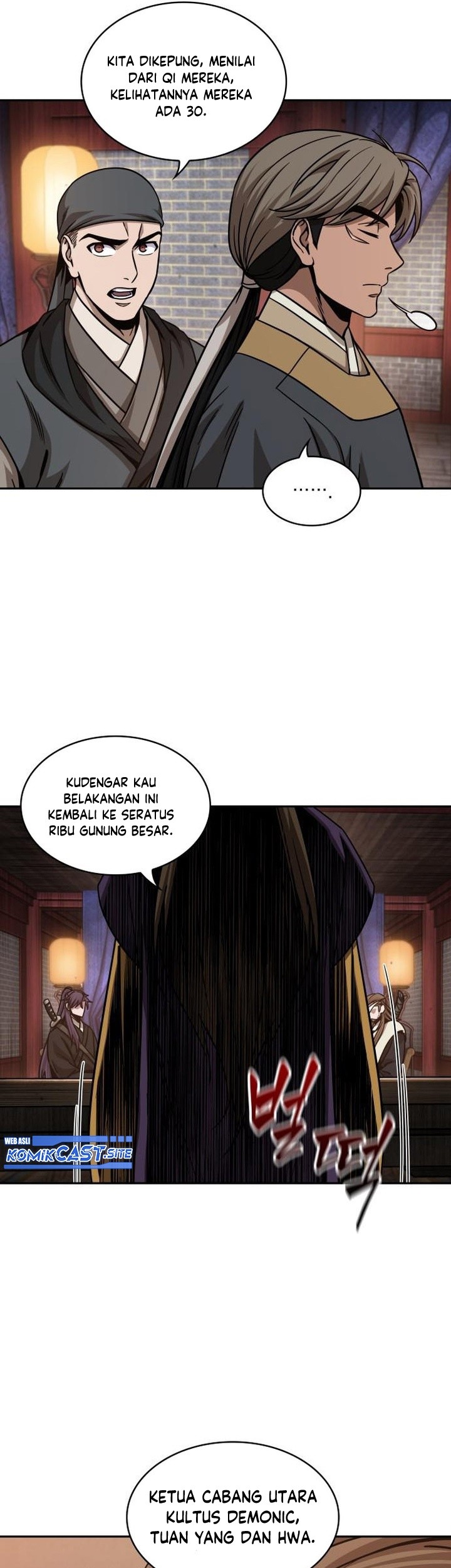 Nano Machine Chapter 157 Gambar 43