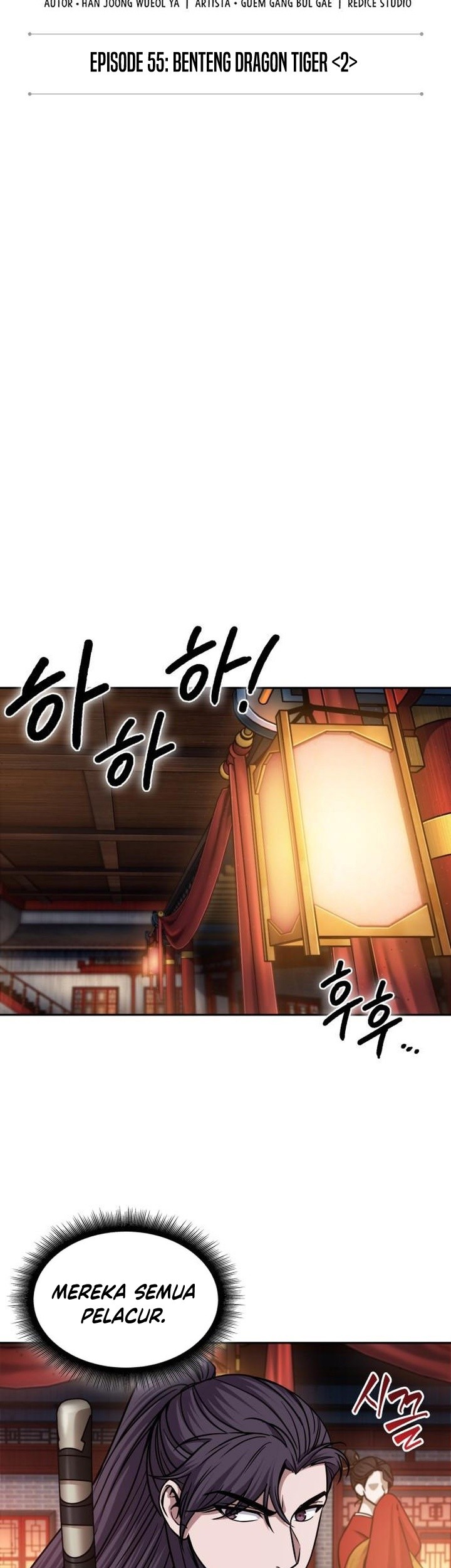 Nano Machine Chapter 157 Gambar 17