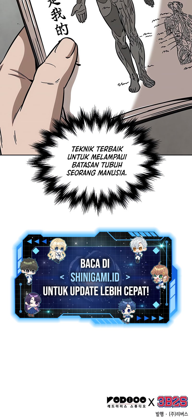 Nano Machine Chapter 156 Gambar 52