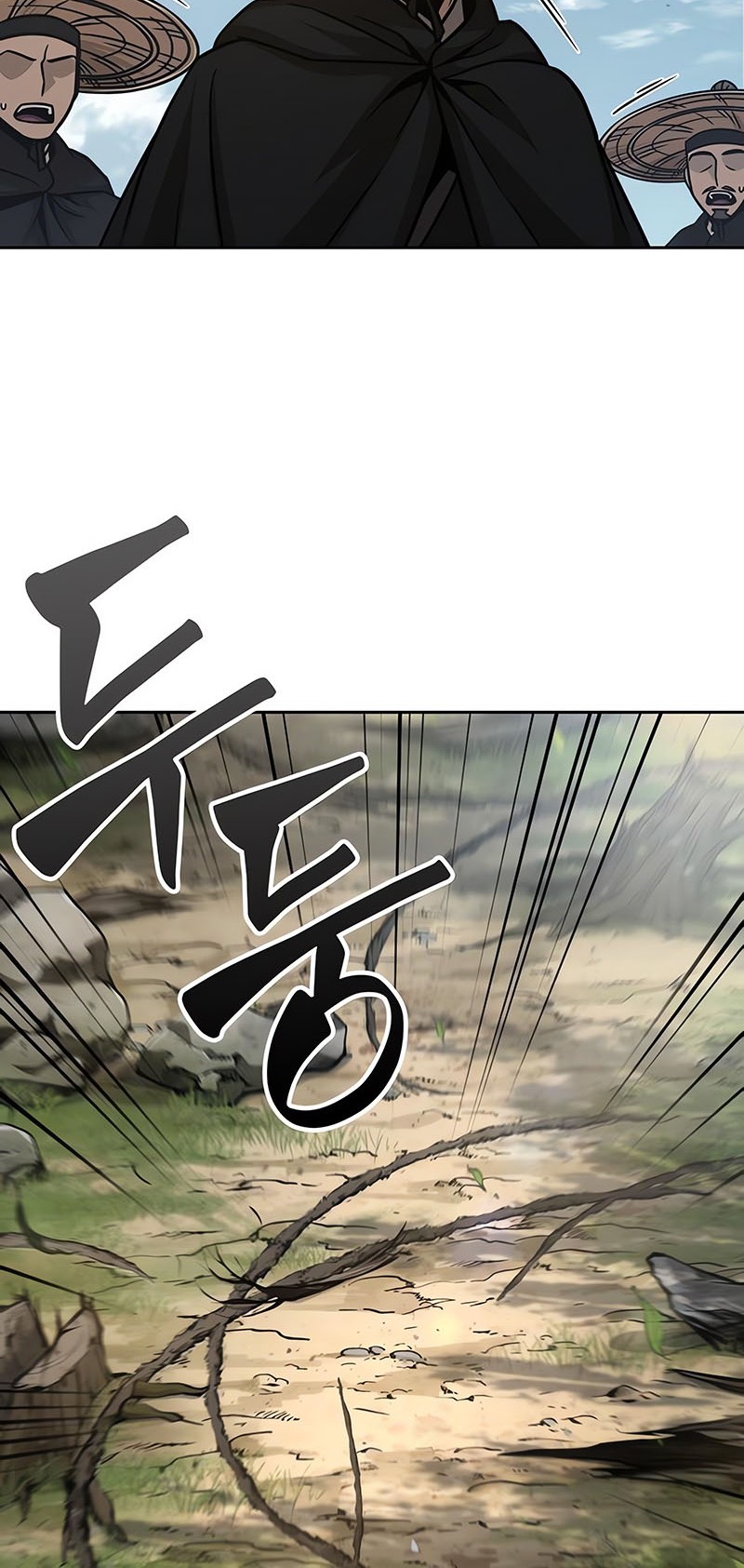 Nano Machine Chapter 156 Gambar 41