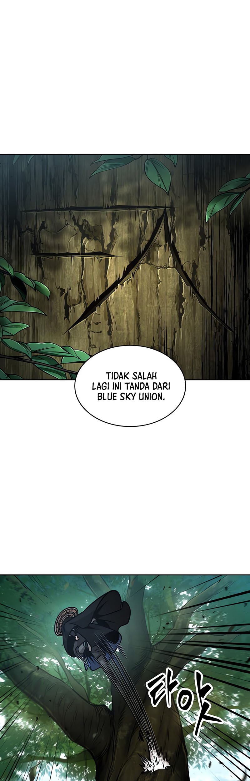 Nano Machine Chapter 156 Gambar 48