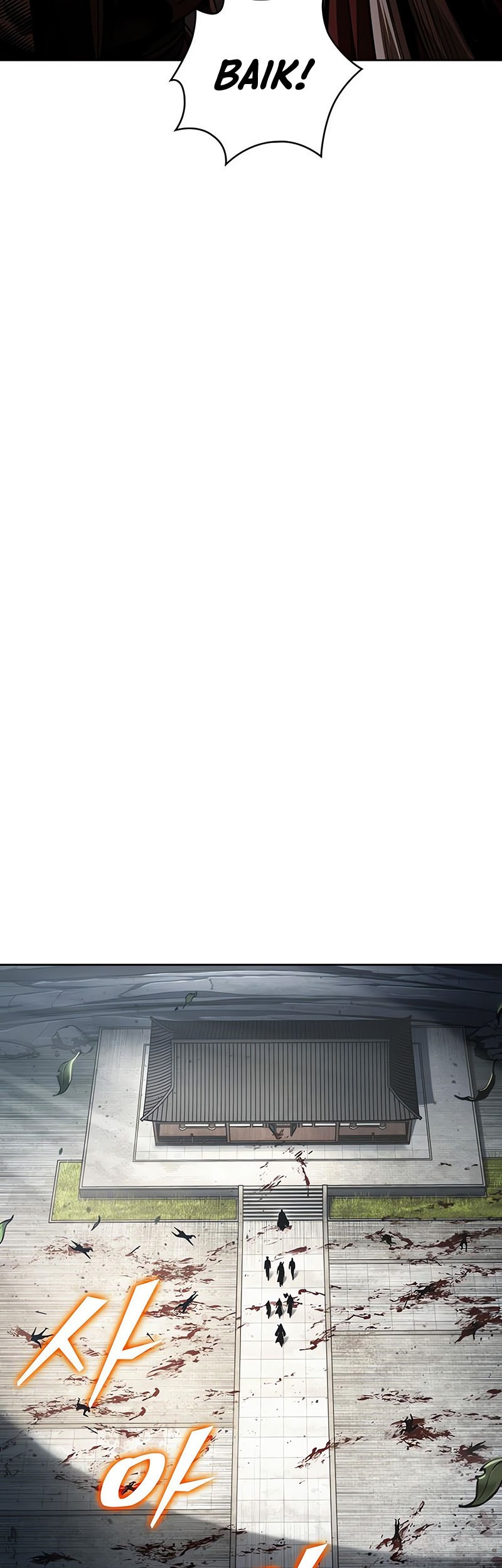 Nano Machine Chapter 156 Gambar 12