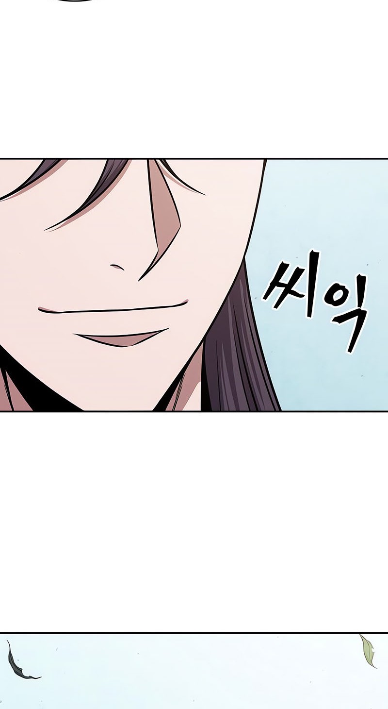 Nano Machine Chapter 156 Gambar 29