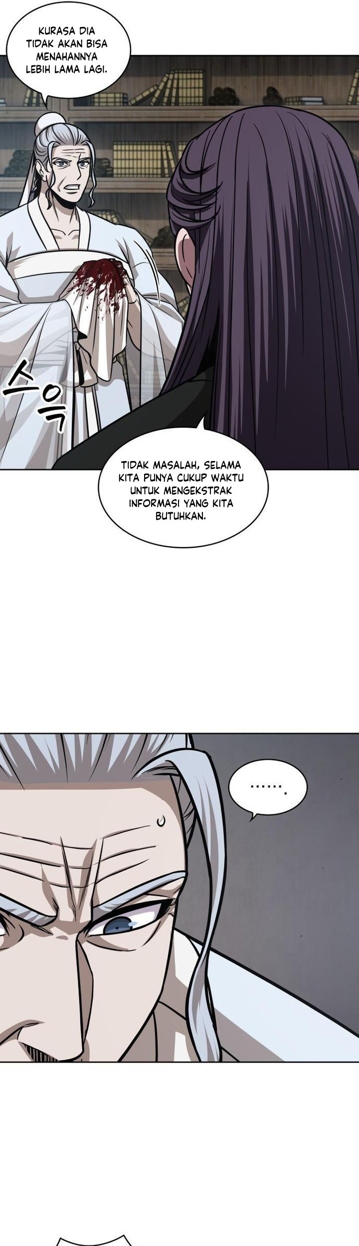 Nano Machine Chapter 155 Gambar 20