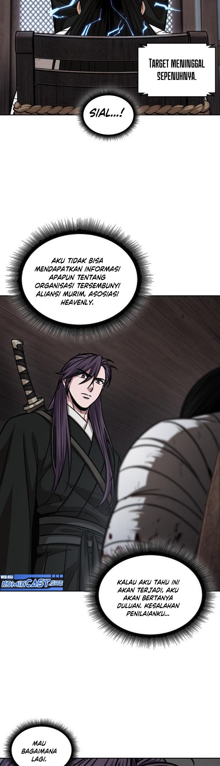 Nano Machine Chapter 155 Gambar 46