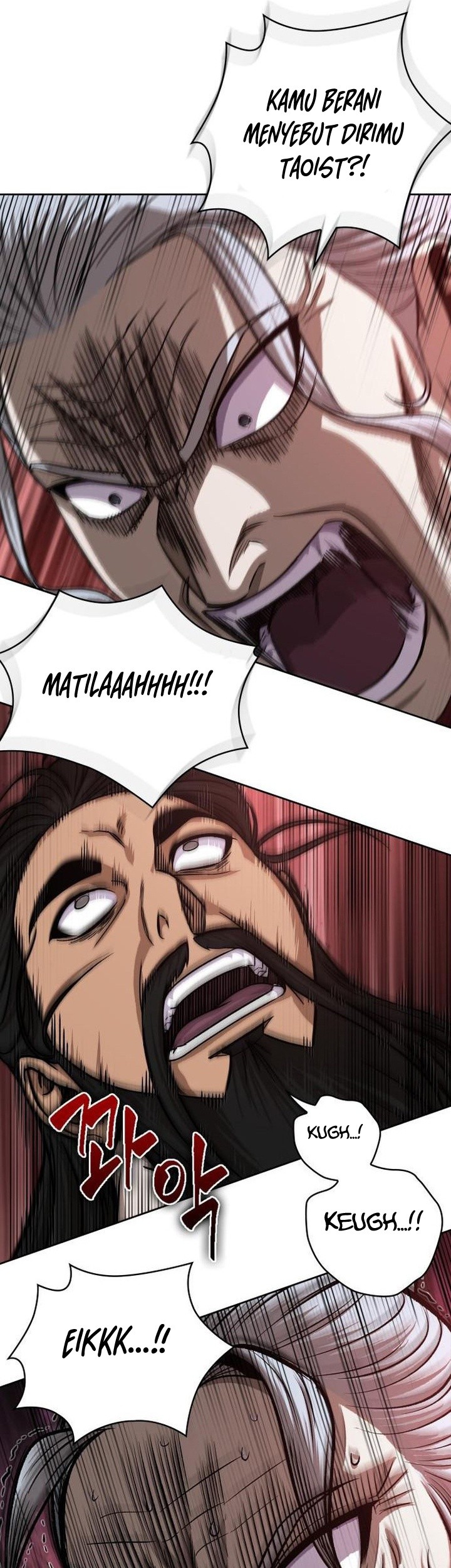 Nano Machine Chapter 155 Gambar 38