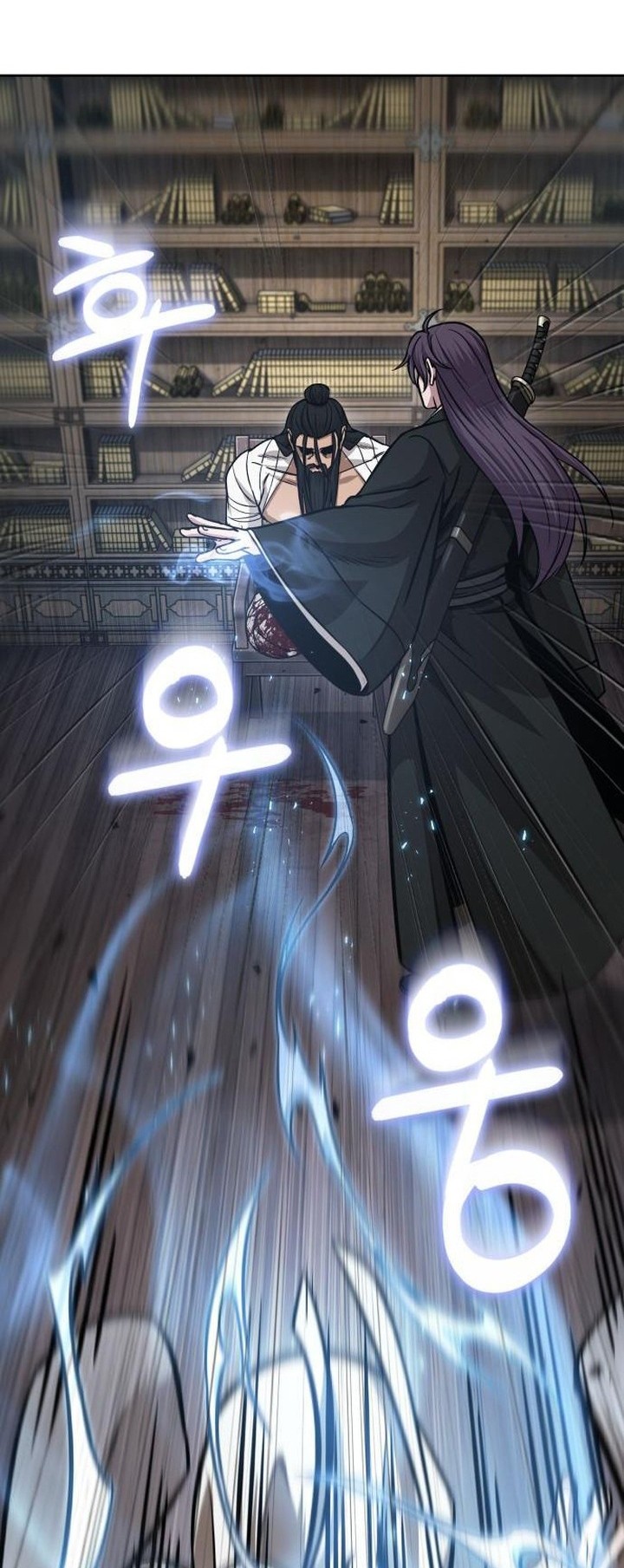 Nano Machine Chapter 155 Gambar 41