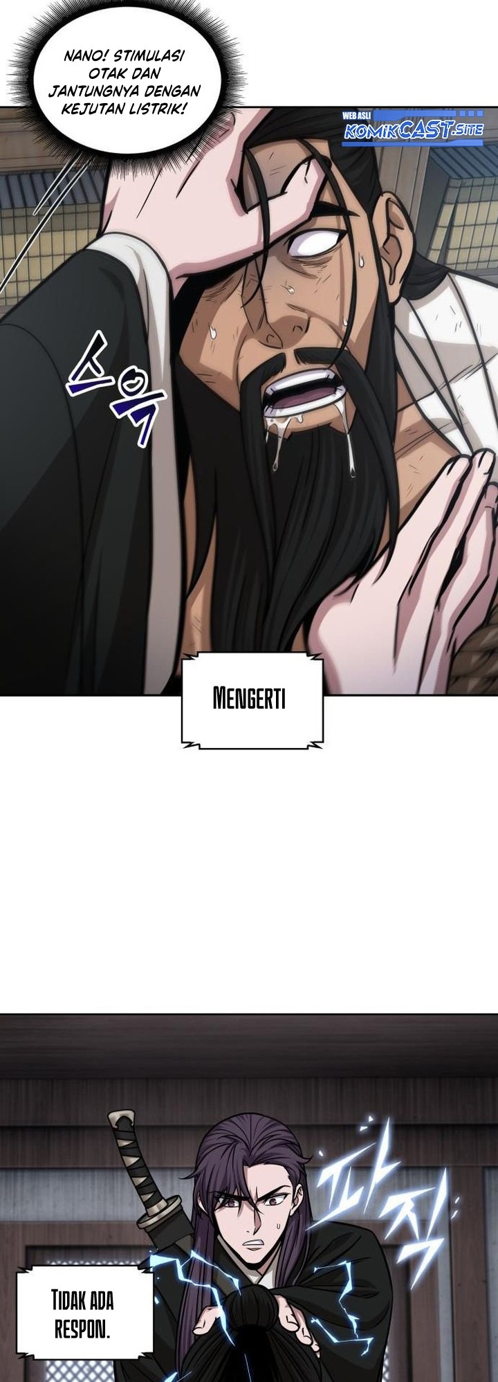 Nano Machine Chapter 155 Gambar 45