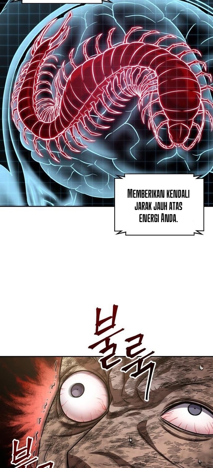 Nano Machine Chapter 155 Gambar 3