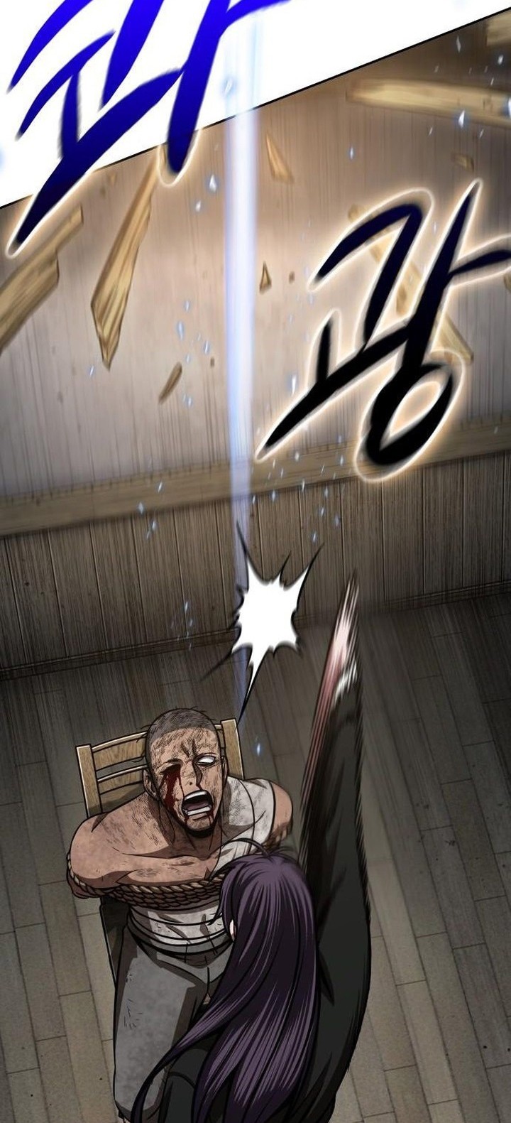 Nano Machine Chapter 155 Gambar 5