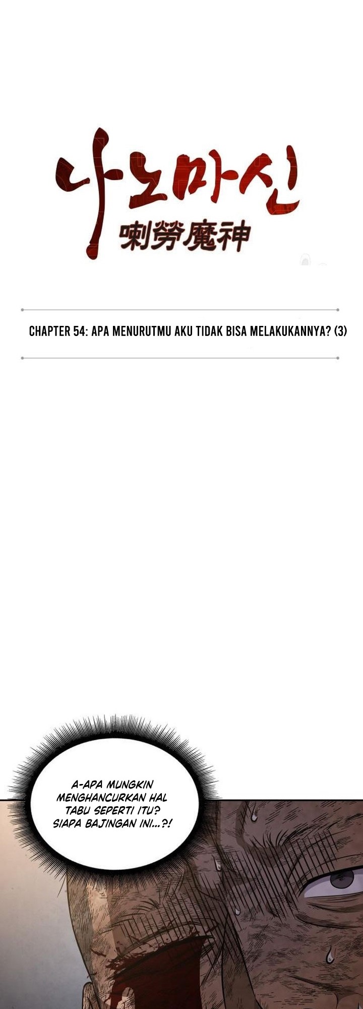 Nano Machine Chapter 155 Gambar 9