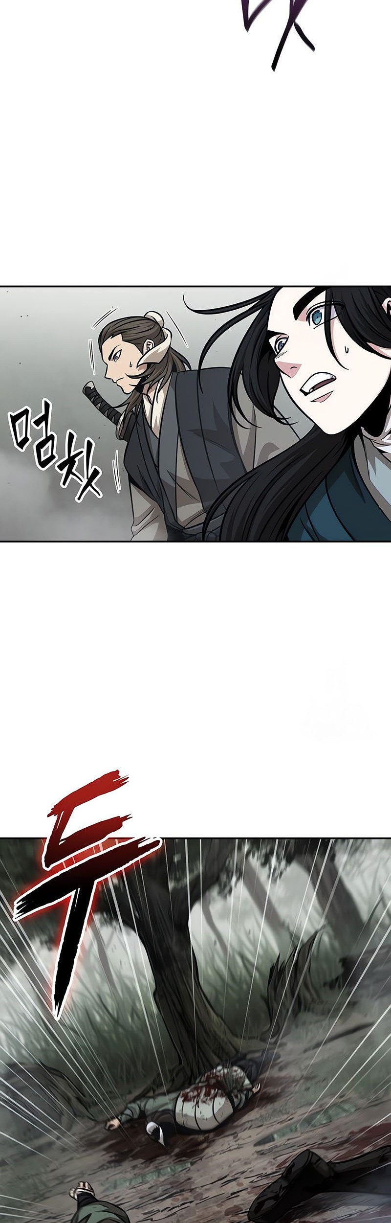 Nano Machine Chapter 144 Gambar 35