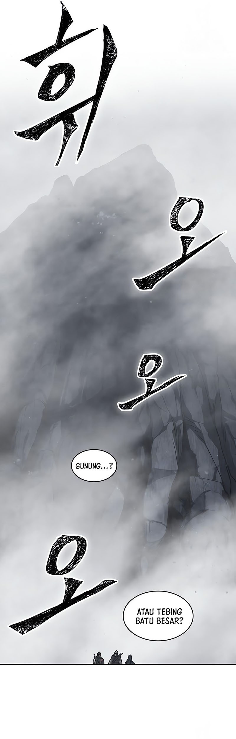 Nano Machine Chapter 144 Gambar 46