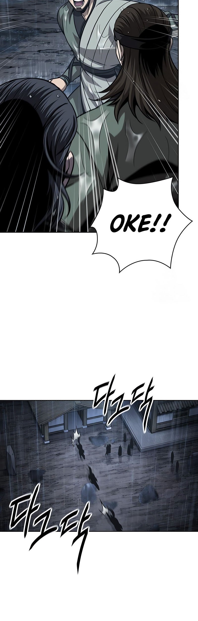 Nano Machine Chapter 144 Gambar 9