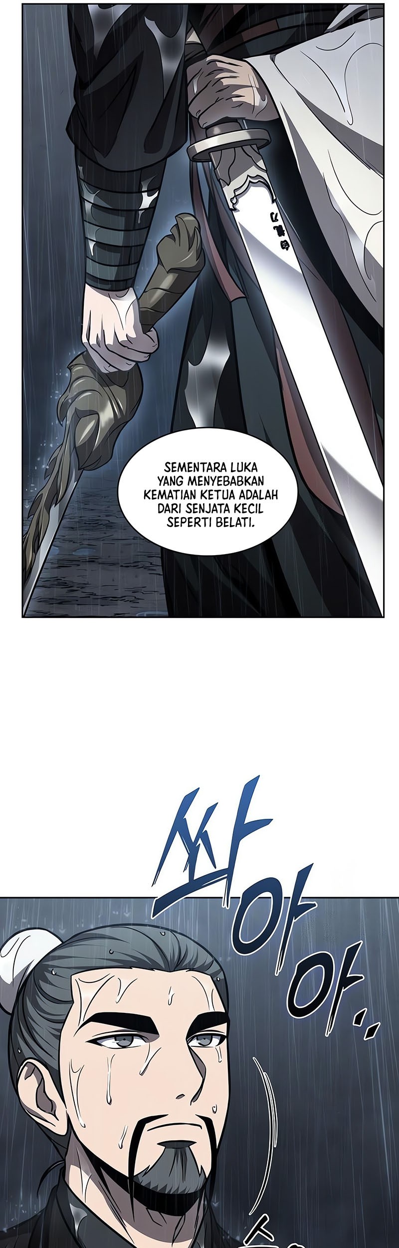 Nano Machine Chapter 144 Gambar 14