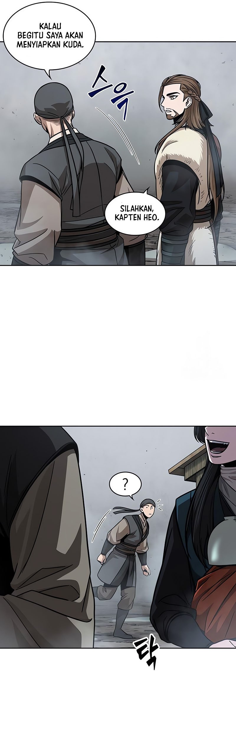 Nano Machine Chapter 144 Gambar 22