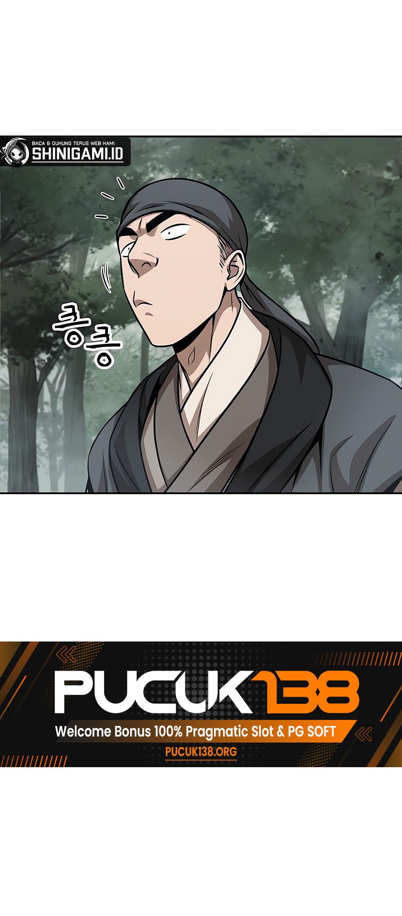 Nano Machine Chapter 144 Gambar 33