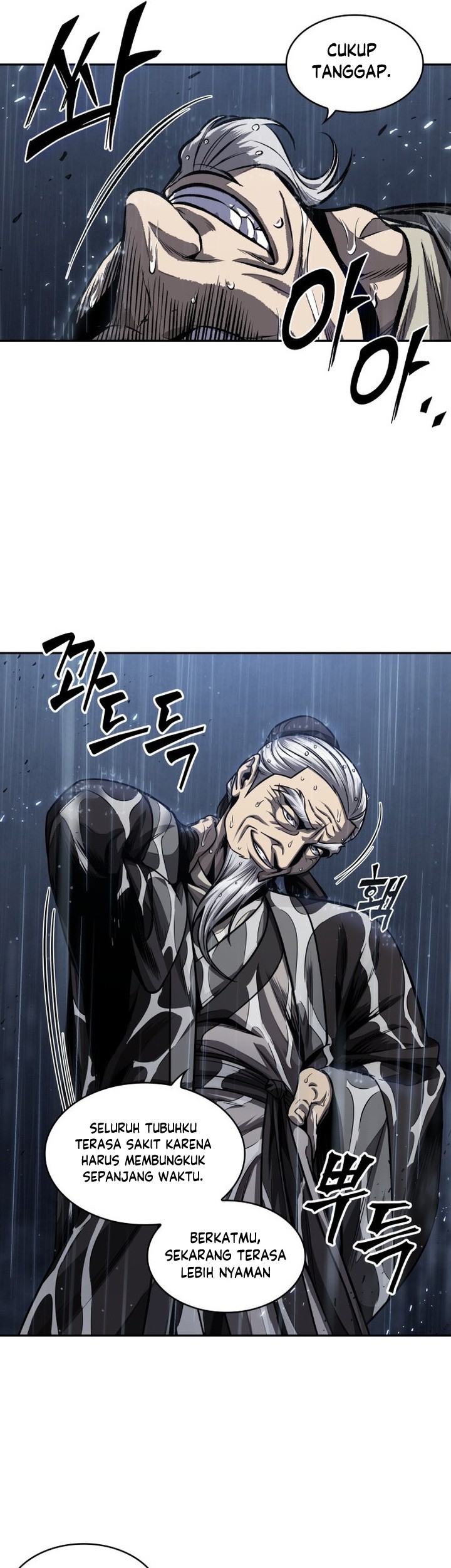 Nano Machine Chapter 143 Gambar 26