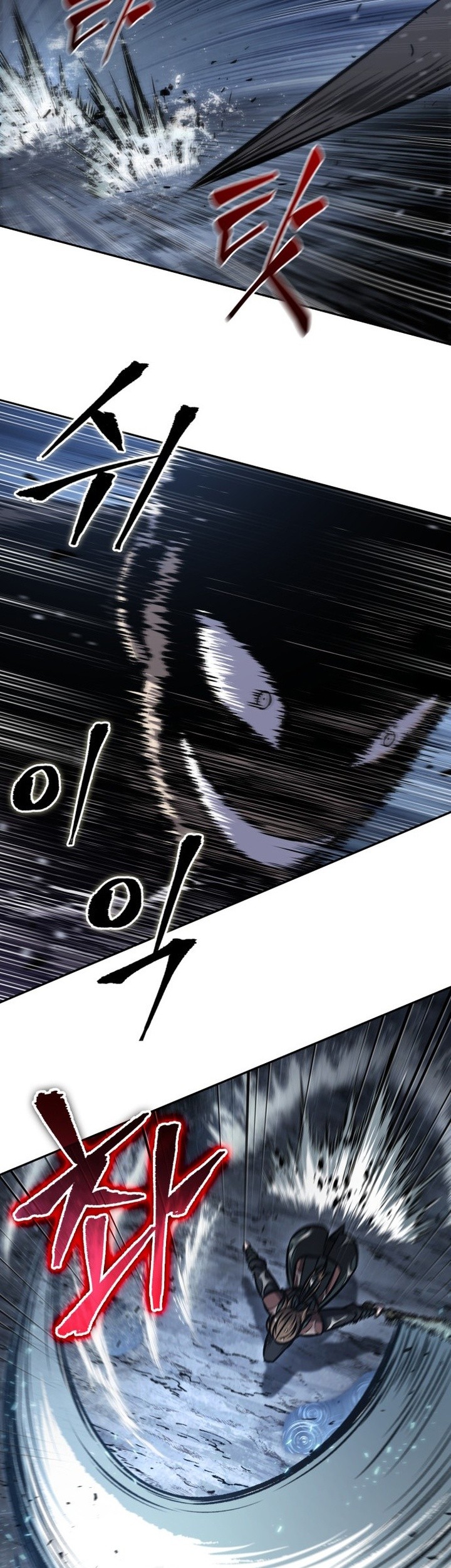 Nano Machine Chapter 143 Gambar 24