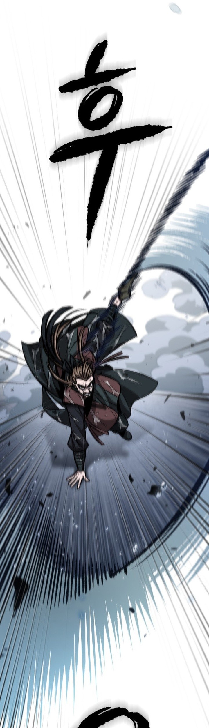 Nano Machine Chapter 143 Gambar 46