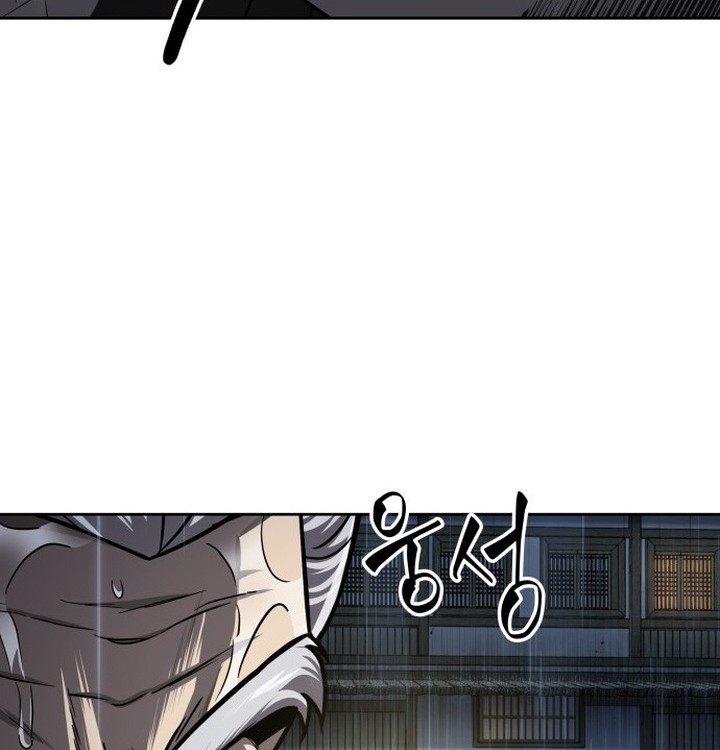 Nano Machine Chapter 143 Gambar 67