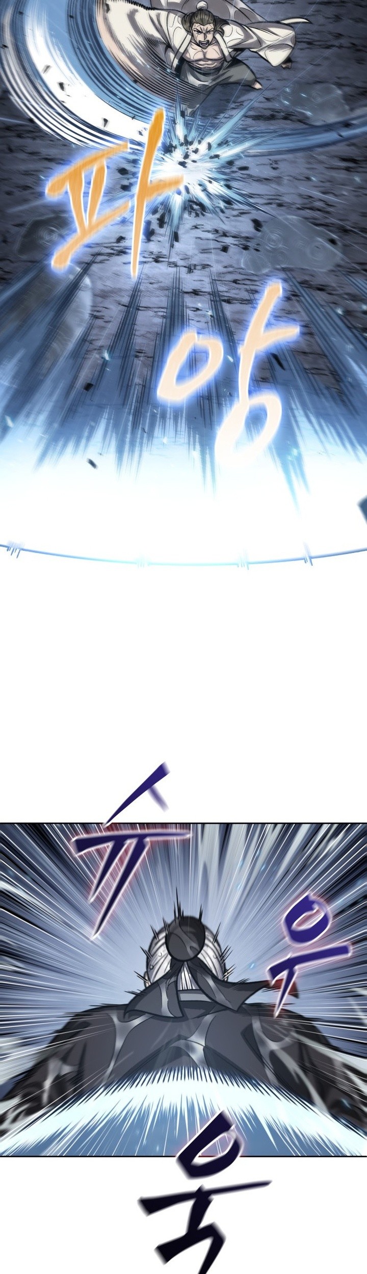 Nano Machine Chapter 143 Gambar 70