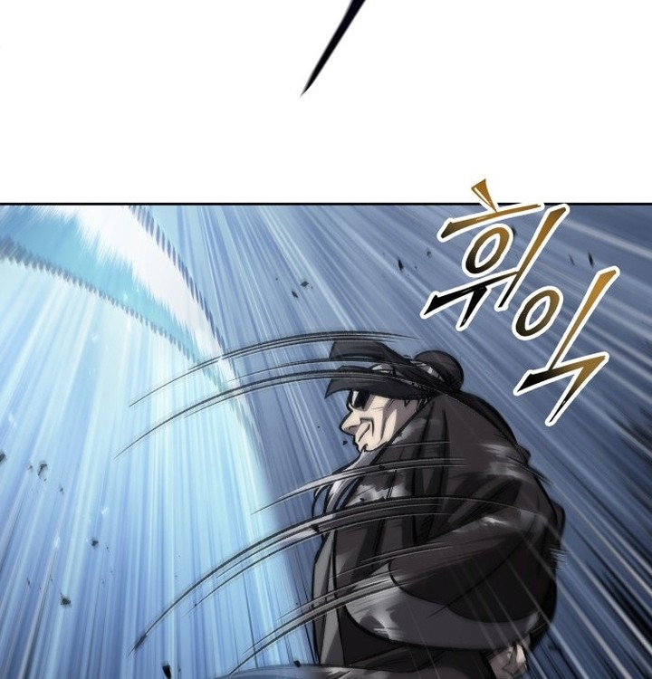 Nano Machine Chapter 143 Gambar 71