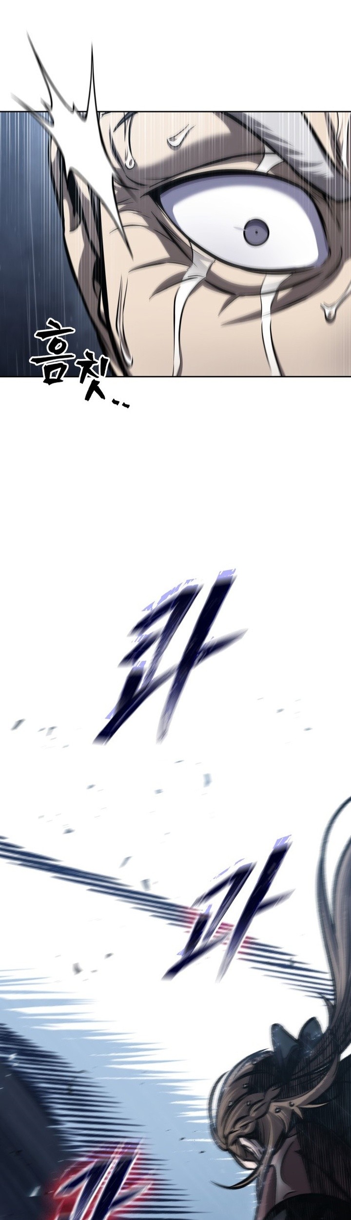 Nano Machine Chapter 143 Gambar 60