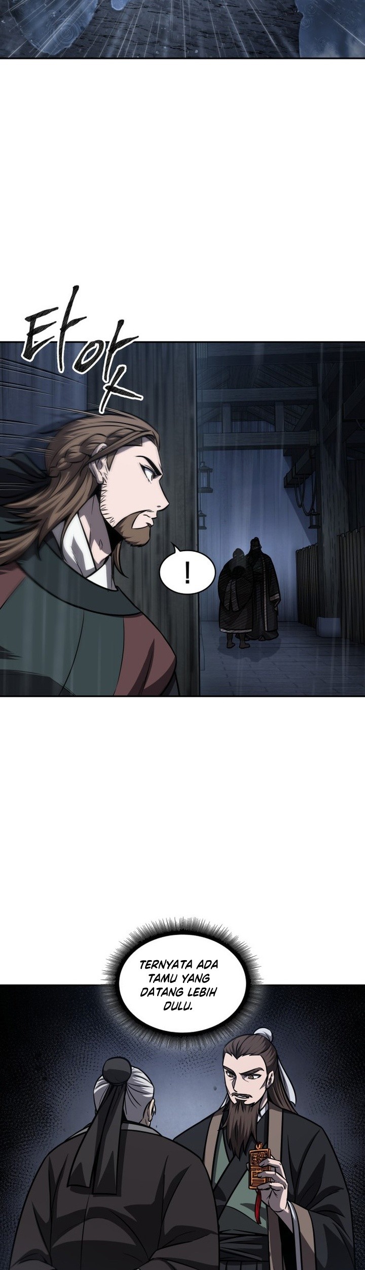 Nano Machine Chapter 143 Gambar 14