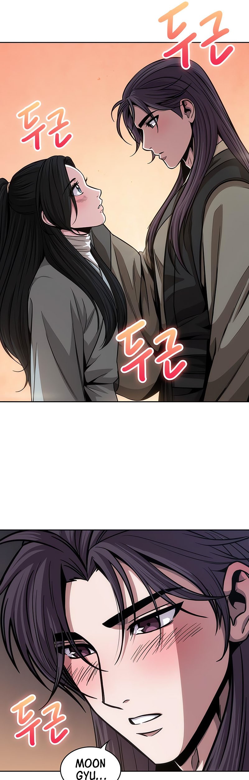 Nano Machine Chapter 142 Gambar 42