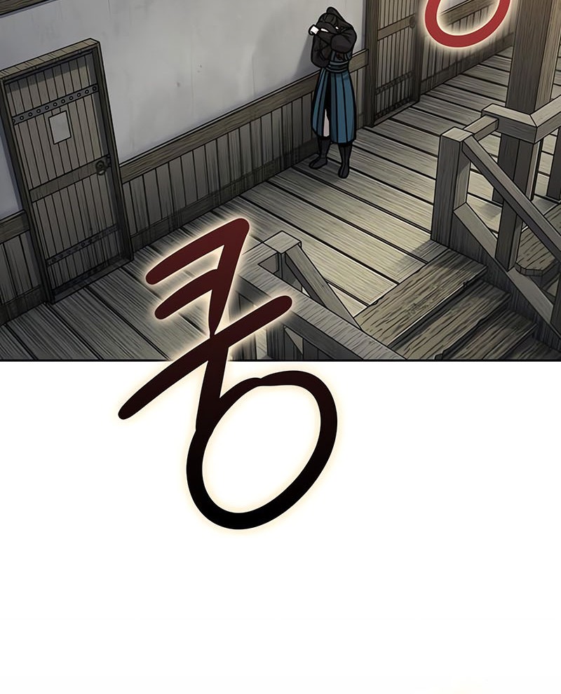 Nano Machine Chapter 142 Gambar 9