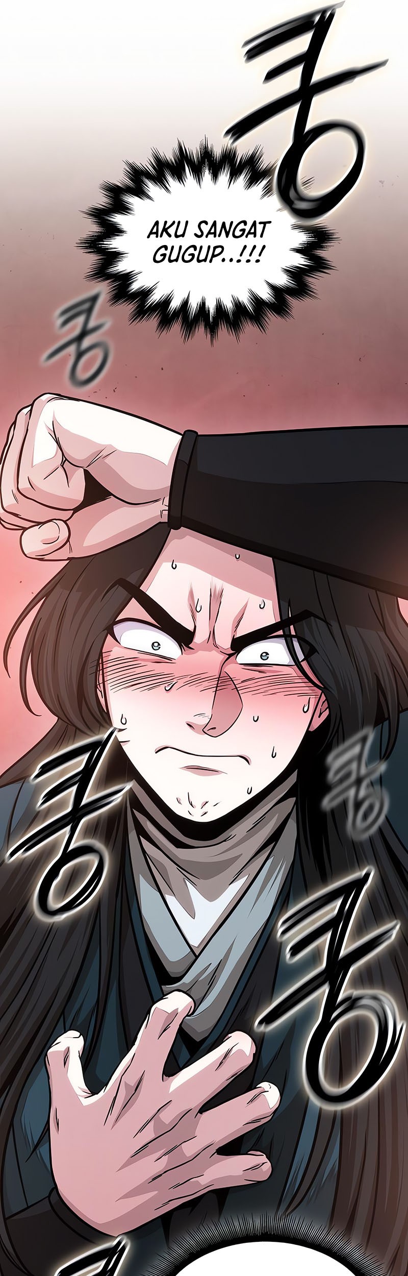 Nano Machine Chapter 142 Gambar 10