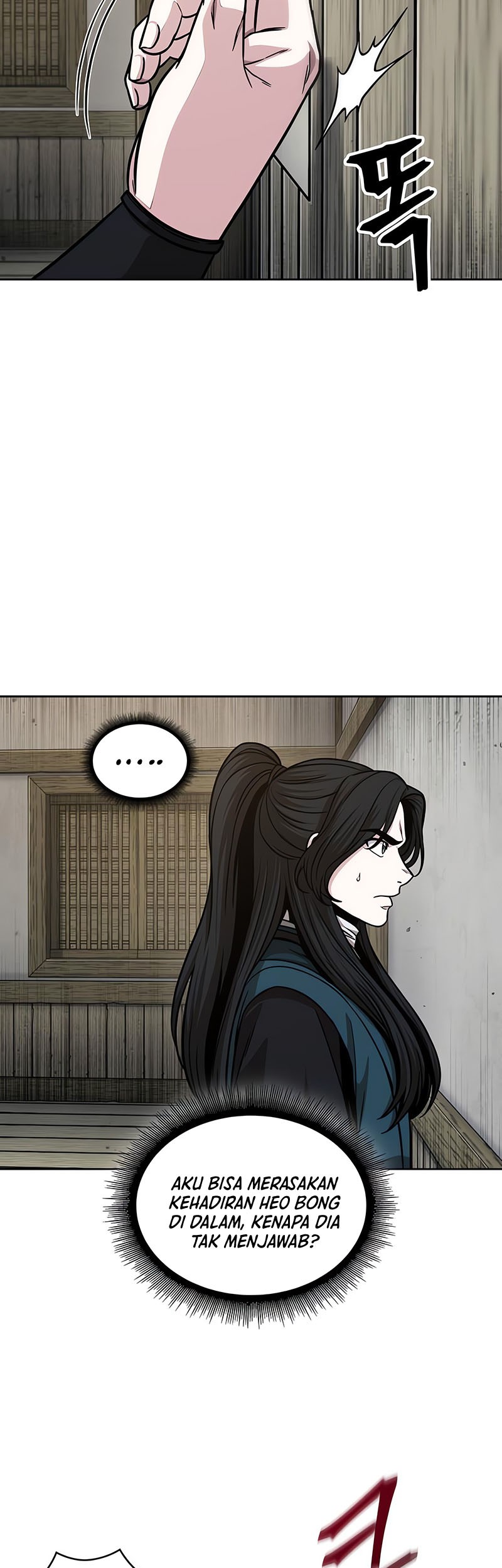 Nano Machine Chapter 142 Gambar 12