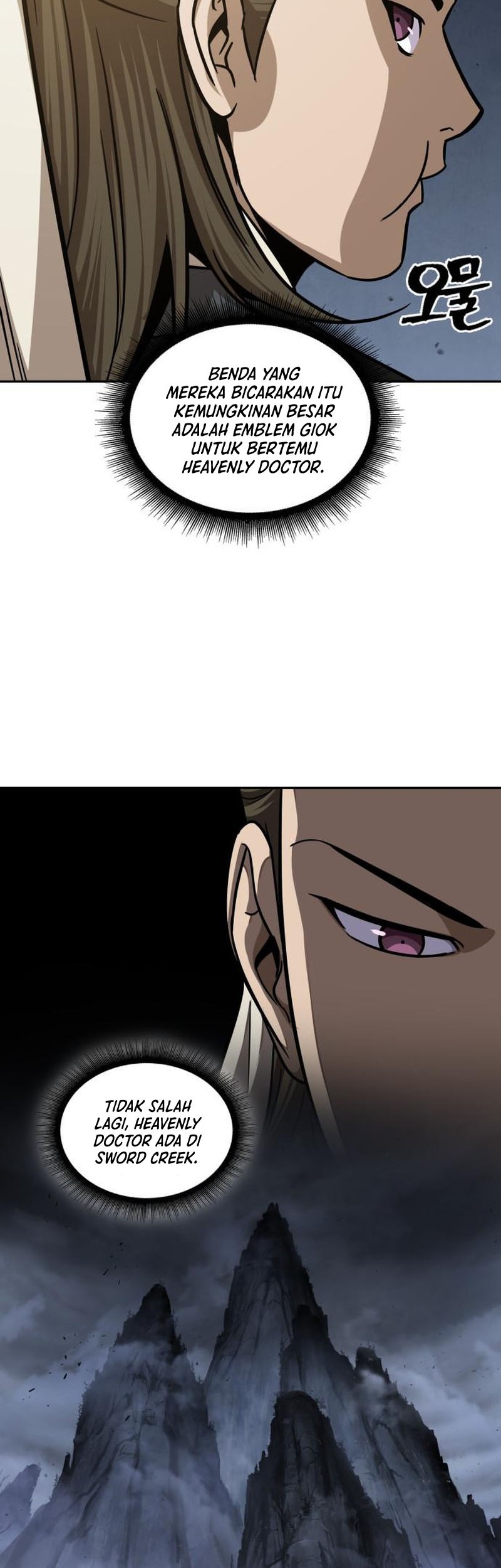 Nano Machine Chapter 141 Gambar 35