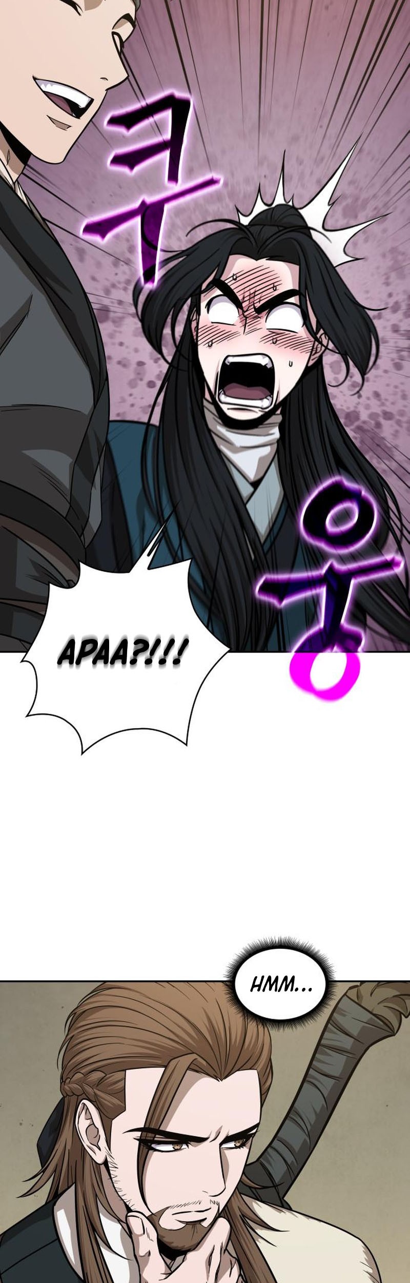 Nano Machine Chapter 141 Gambar 40