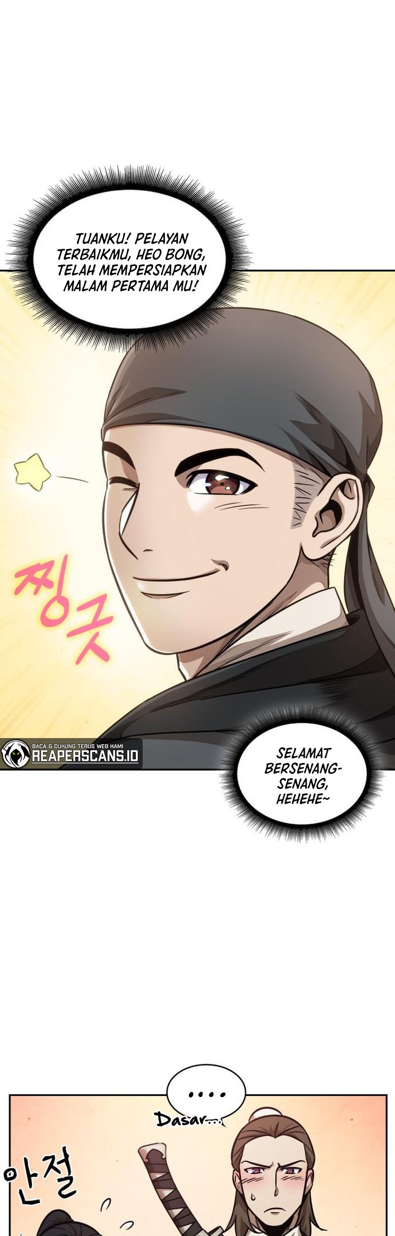 Nano Machine Chapter 141 Gambar 43