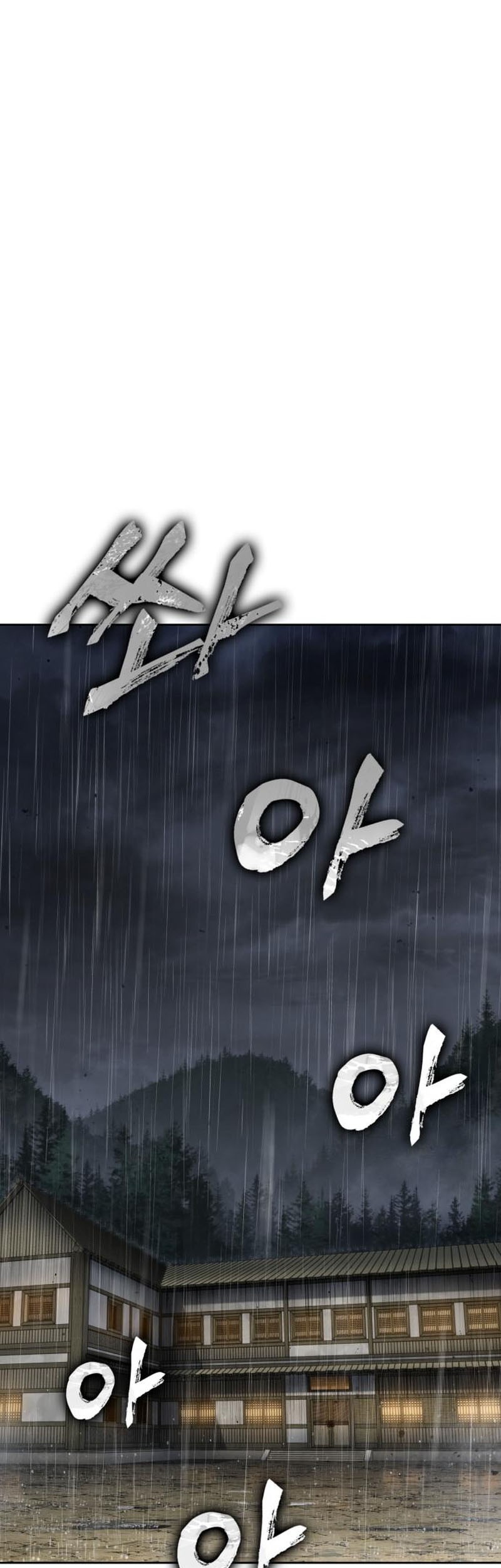 Manhwa Nano Machine Chapter 141 gambar nomor 2