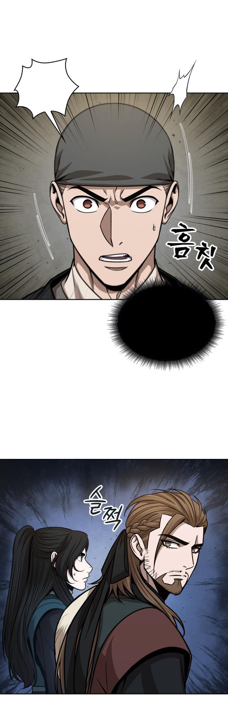 Nano Machine Chapter 141 Gambar 7