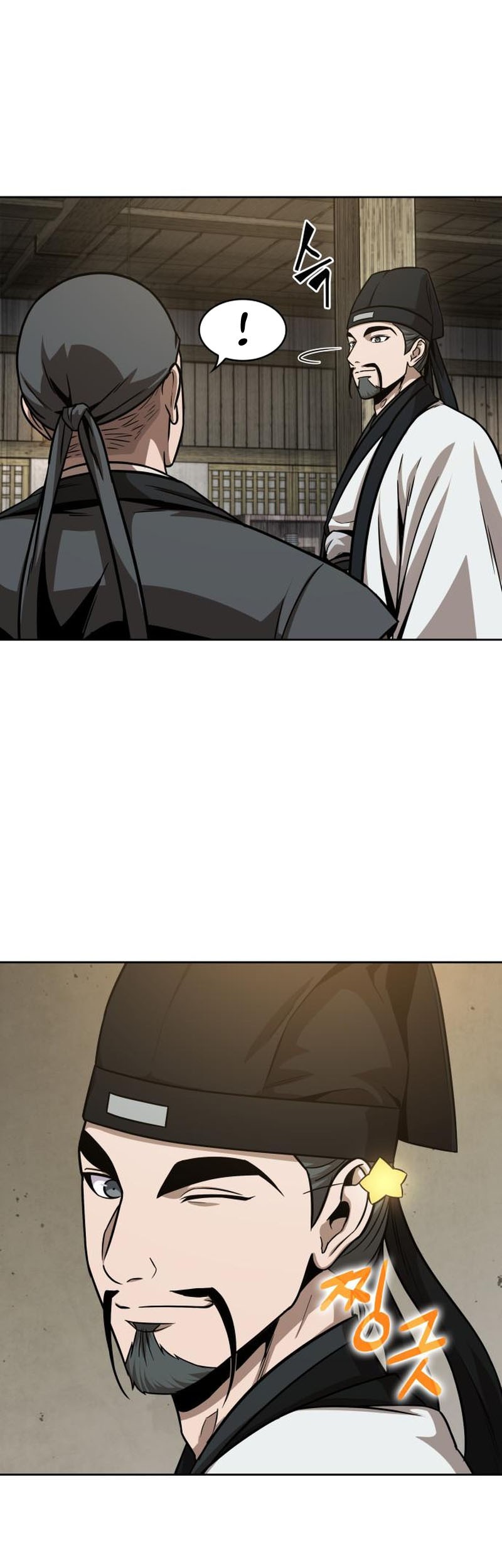 Nano Machine Chapter 141 Gambar 18