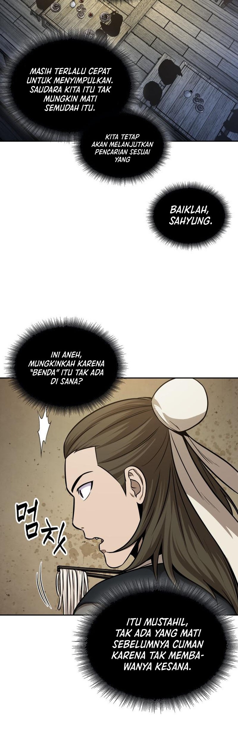 Nano Machine Chapter 141 Gambar 33