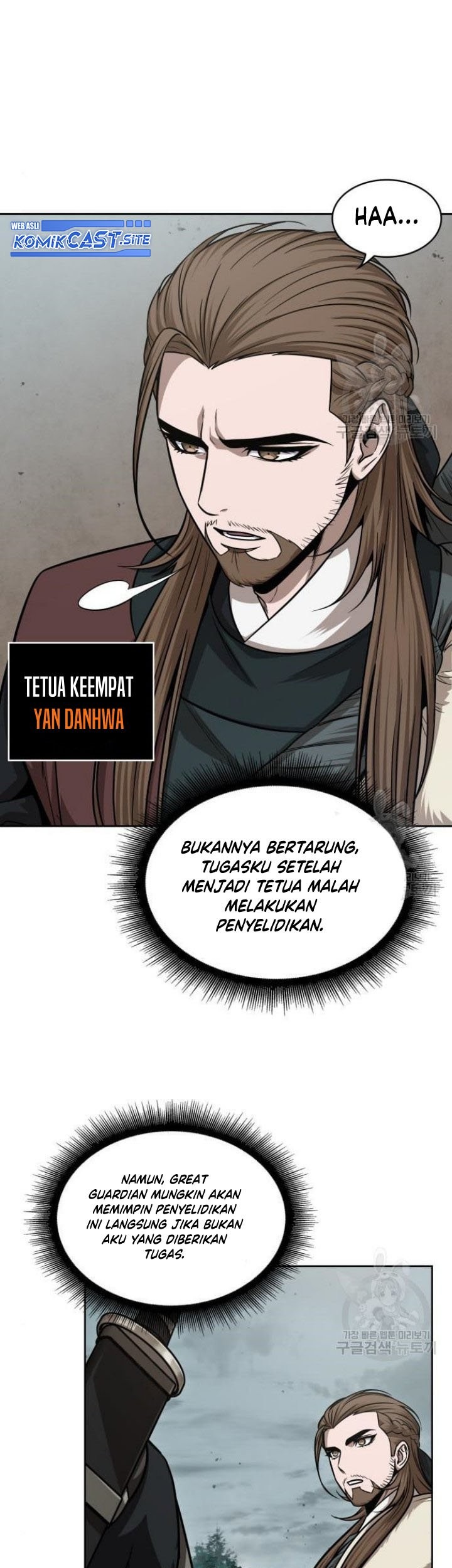 Nano Machine Chapter 140 Gambar 30