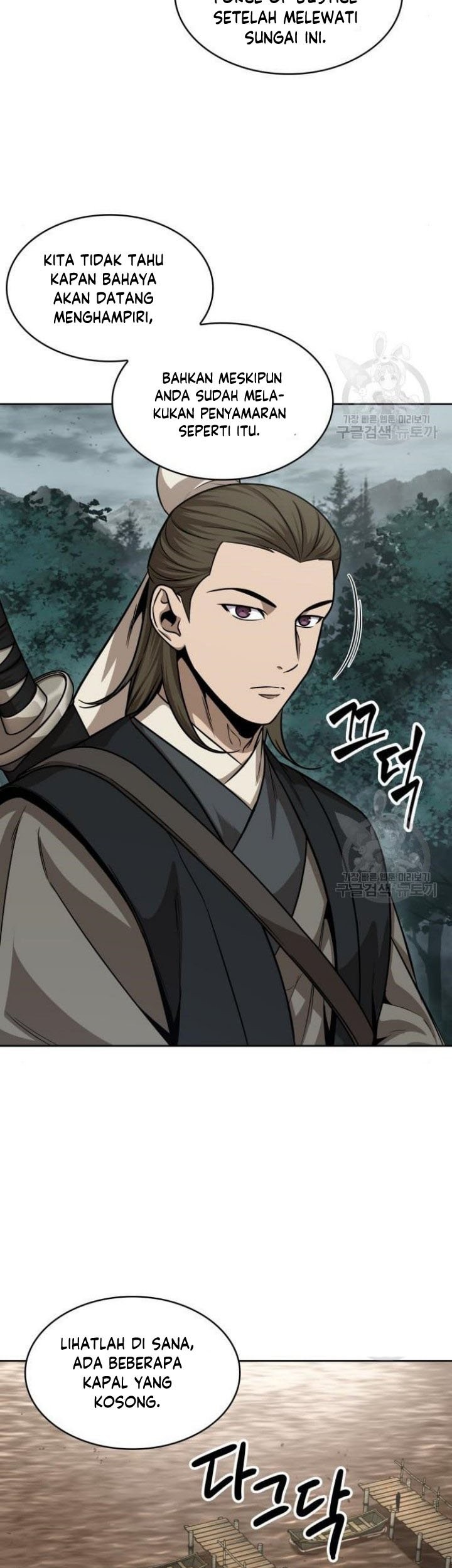 Nano Machine Chapter 140 Gambar 32