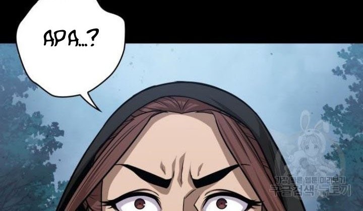 Nano Machine Chapter 140 Gambar 21