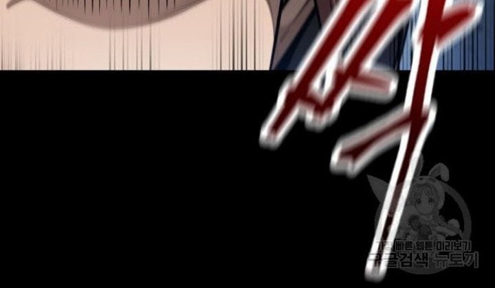 Nano Machine Chapter 140 Gambar 23