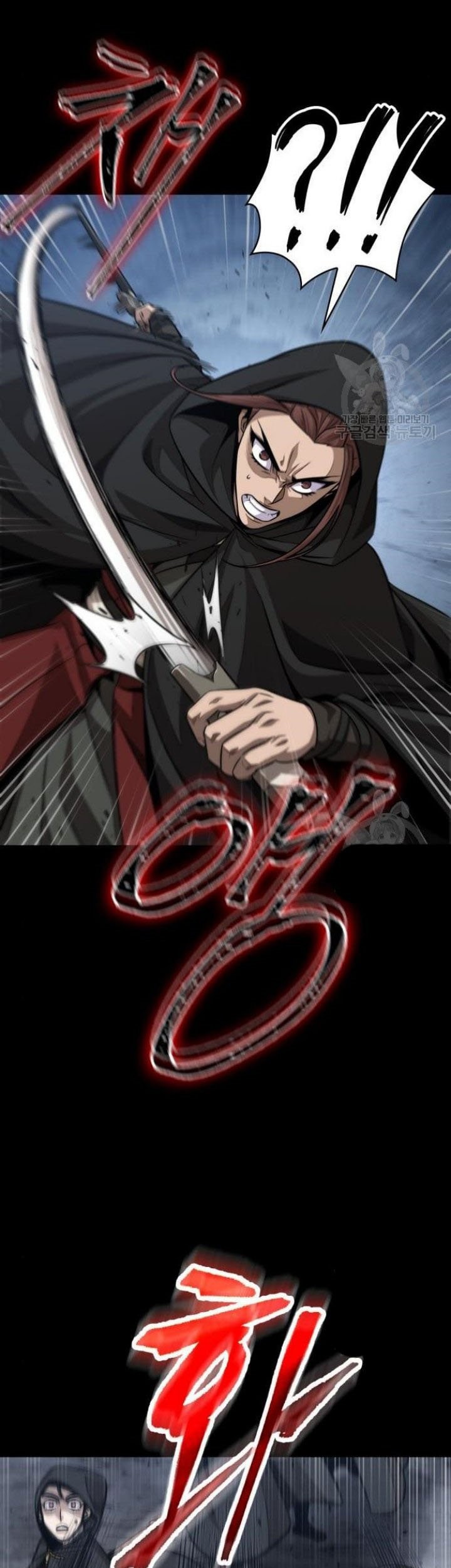 Nano Machine Chapter 140 Gambar 24