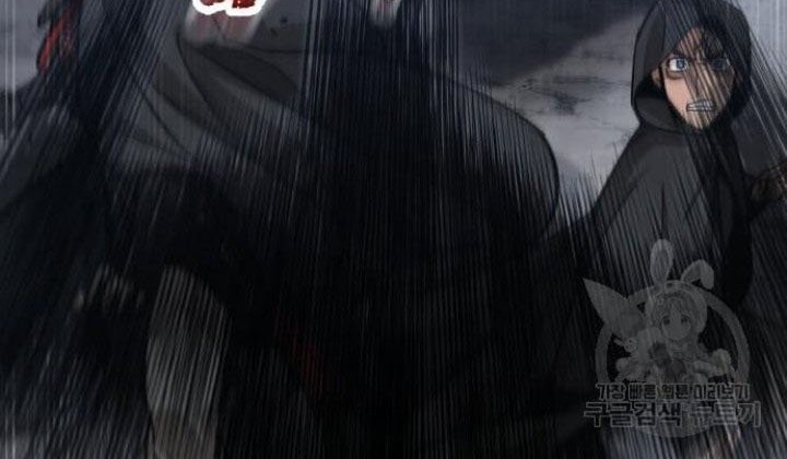 Nano Machine Chapter 140 Gambar 25