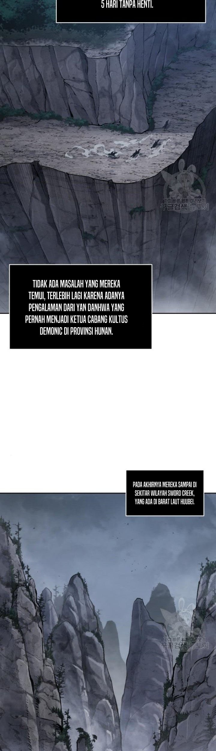 Nano Machine Chapter 140 Gambar 48