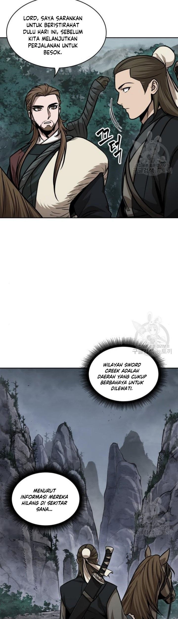 Nano Machine Chapter 140 Gambar 52